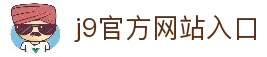 客户端下载